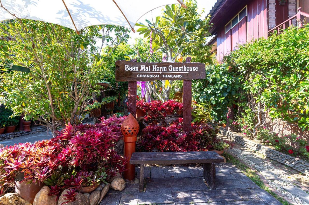 Baan Maihorm Guesthouse Mae Chan Экстерьер фото